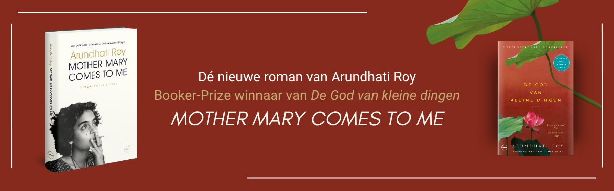 banner_mothermarycomestome_arundhatiroy.png