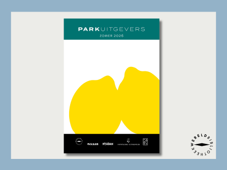 Afbeelding Zomeraanbieding